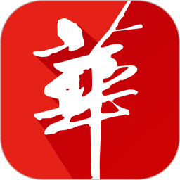 华南城商服最新版