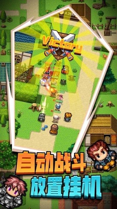 进击之心官方版 进击之心游戏下载