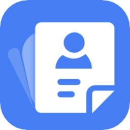 简历速做最新版