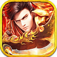 虎王超变内测版