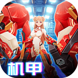 集光物语电脑版