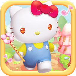 凯蒂猫跑跑乐无敌版