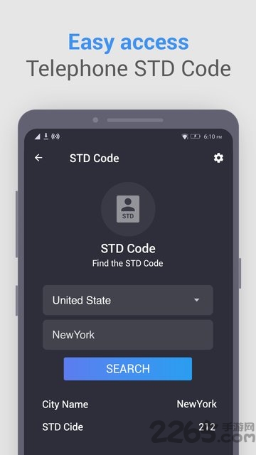 电话号码跟踪器软件 电话号码跟踪器app