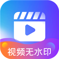 字幕提词大师软件