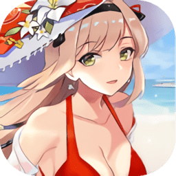 校花养成物语公测版