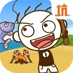 小哥哥漂流记手机版(暂未上线)