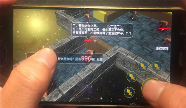 魔界预言官方版 魔界预言手游下载