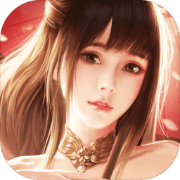 枫叶手游平台灵汐缘