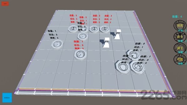 弈界临渊官方版 弈界临渊手机版