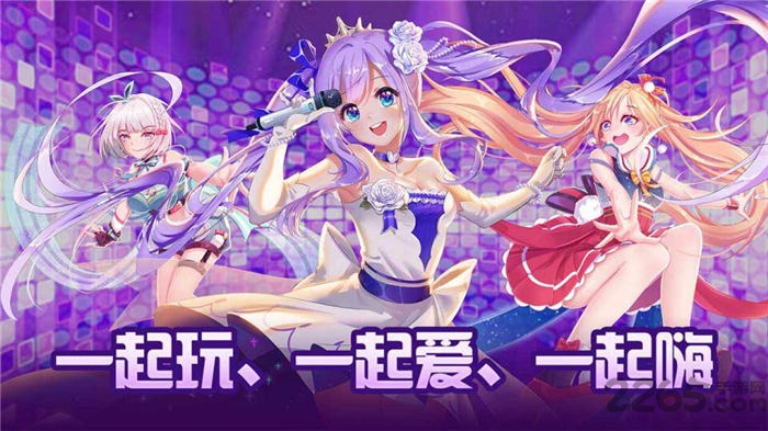 影后逆袭记官方版 影后逆袭记手游下载