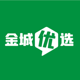 金城优选客户端