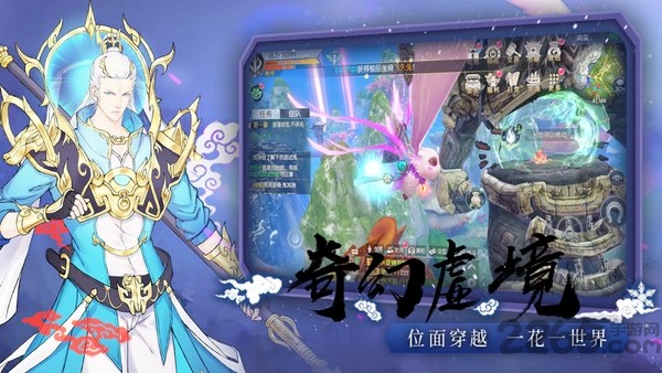 双系修真正式版 双系修真游戏下载