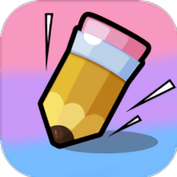 补画达人最新版