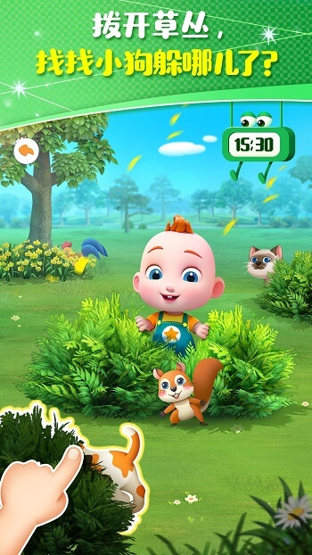 jojo成长日记官方版 jojo成长日记游戏下载