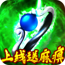 七战bt版果盘版