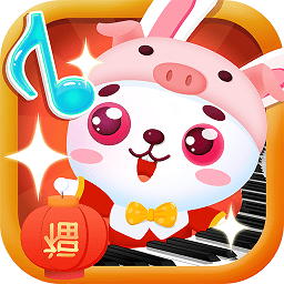 儿童音乐乐园官服