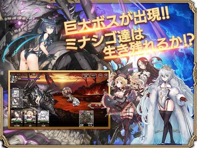 孤子的工作手游 孤子的工作游戏下载