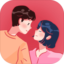 爱情不远电脑版