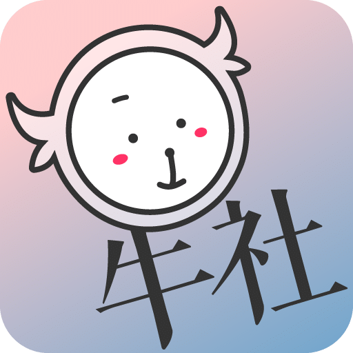 妮妮相机最新版