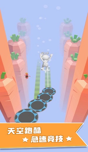 冲关第一名游戏 冲关第一名最新版下载