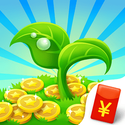 开心农场无限钻石版