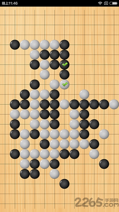 迷你五子棋腾讯游戏下载