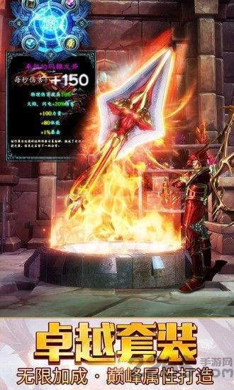 万始连击2手游 万始连击2最新版下载