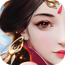 问道青云手游(暂未上线)