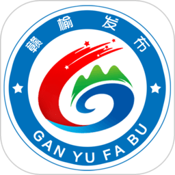 赣榆发布app