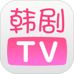 韩剧tv电视盒子版apk