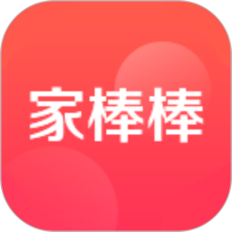 家棒棒商城app