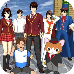 樱花高校少女模拟器游戏