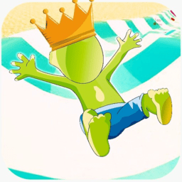 水上公园竞赛游戏