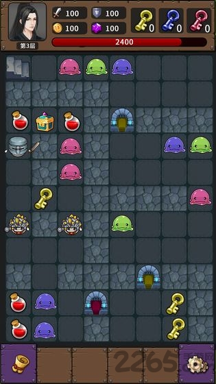 寻梦骊山最新版 寻梦骊山游戏下载