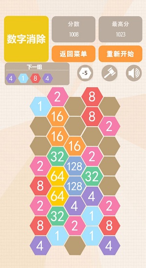 2048 tale最新版 2048 tale游戏下载