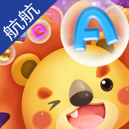 儿童学26个英文字母app