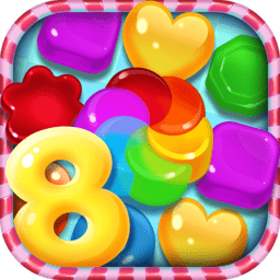 年宾果消消消体验服