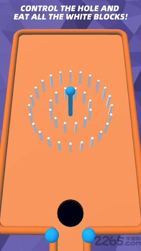 疯狂的黑洞游戏 疯狂的黑洞手游