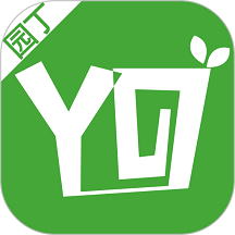 中幼唷唷园丁版软件