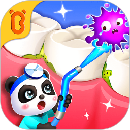 宝宝牙齿美容公测版