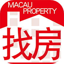 澳门找房软件