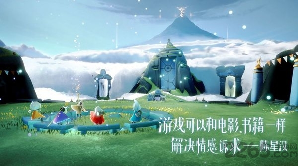 追光历险记最新版 追光历险记游戏