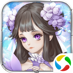 创世对决光之大陆战略版