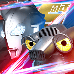 奥特曼免费vip版