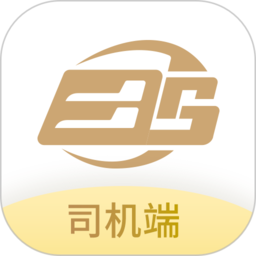 邦送速配司机端