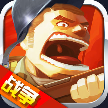 基地防御手机版