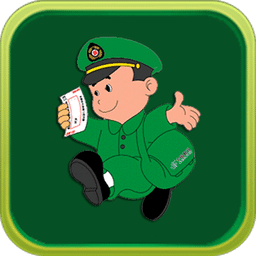 中邮揽投最新版本