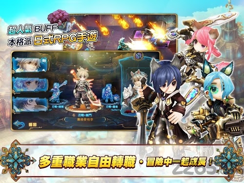 翡莱之都官方版 翡莱之都手游下载