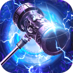 斗魔骑士公测版