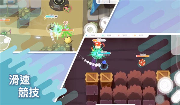 微观次元手游官方版 微观次元手机版下载